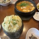 고반식당검단 | 인천 고반식당 검단신도시점 후기입니다.(내돈내산)