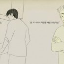 아리랑빵 이미지