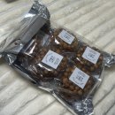 달콤한강정 | [마음담아수련청 수제오란다] 답례품으로 좋은 달콤한 오란다강정 후기