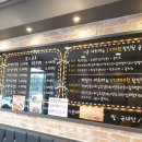신전떡볶이신방통정점