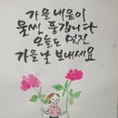아도니스 퀴즈 이미지