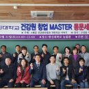 한신건강원 이미지