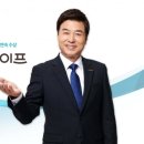 행정에이전트 이천호 행정사 사무소 이미지