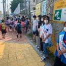 명천초등학교 이미지