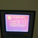 환타지아모텔 이미지
