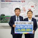 신대구고속도로 이미지