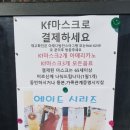 야로수커피