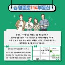 운서역반도부동산공인중개사사무소 이미지