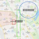 (주)가온건설산업 이미지