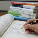 새해부터 달라지는 공동주택 관련 주요 법령·제도-에너지성능정보 공개범위 확대, 내진능력 공개, 주택임대차분쟁조정위원회, 회계 통일성·투명성 강화 이미지