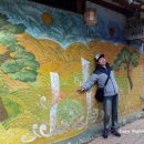 (주)사랑채 이미지