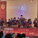 EIE고려대학교국제어학원영어프로그램