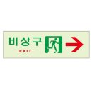 대양에스비씨