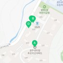 쌍령동푸르지오공인중개사사무소 이미지