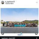 상명디자인 | [펜탁스17 대여 후기] 상명대생이 다녀온 제 4회 전국대학 사진동아리 연합출사