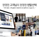 서경약국 이미지