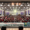 남양주시동부노인복지관 이미지