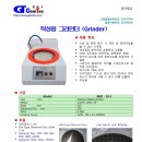 젬테크 이미지