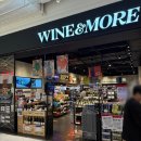 비자노아 | 와인앤모어 닷사이23 쿠보타만쥬 쿠보타준마이다긴죠 사케 가격 정보