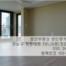 삼성2-120 이미지