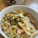 시민초밥