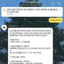오포유베이크샵 이미지