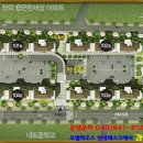 내토경로당 이미지