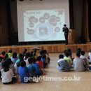 연초초등학교 이미지