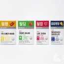 에스케이약국 열린뉴스통신