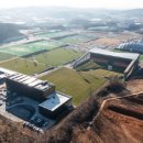 코리아 스포츠센터 이미지