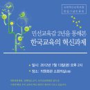 소회의실 2(2층) 이미지