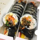 와락김밥 이미지