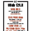 우진상사 이미지