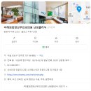 미래플러스의원 | [임신 11주차] 미래와희망 니프티 검사 &amp; 35세 이상 임산부 의료비 50만원 지원금