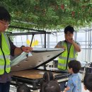 경재 농장 이미지