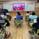 공주봉황초등학교 이미지