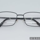 안경 파는 남자 이미지