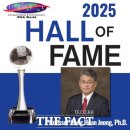 배재대학교 관광축제한류대학원 이미지