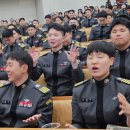 ♡아~ 충성대! 그곳을 담아오다.♡ 이미지