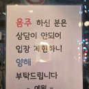 [부산 서면] 예원 사주&타로, 10년째 다니고 있는 사주 타로 잘 보는 예원 솔직후기