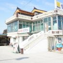 홈플러스(주)포천송우점 이미지