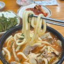 르네시떼시장 | 부산 돼지국밥 합천일류돼지국밥) 사상 괘법동 맛집 또간집 돼지우동