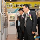 정부청사 소방방재청 로비 이미지