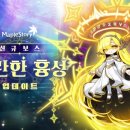 싸이버짱PC방 이미지