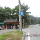 국형사샘물 Daum카페
