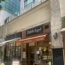 델리쉬 베이글 | 정자동 베이글 맛집 델리쉬베이글 내돈내산 후기 | 메뉴