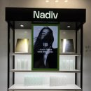 나디브위생뷰티석봉점 | [나디브 창업세미나 후기] 한뷰연에서 위생뷰티 창업 세미나 진행!