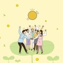 별 오락실 노래연습장 이미지