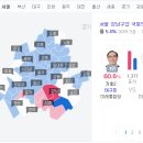 서울 강남구갑 개표 상황 이미지