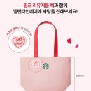 스위트페스타